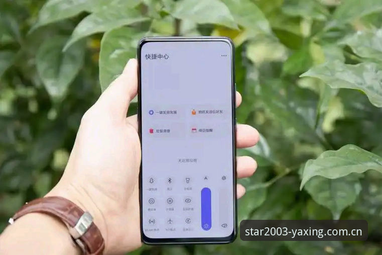 苹果设备用的亮光团队数据功能详解 苹果设备用的亮光团队数据功能详解:资深用户实测分享