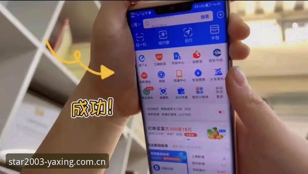 揭秘苹果设备装亮光团队数据最易翻车的3个坑——一个跑了6年一线的老记者实测手记