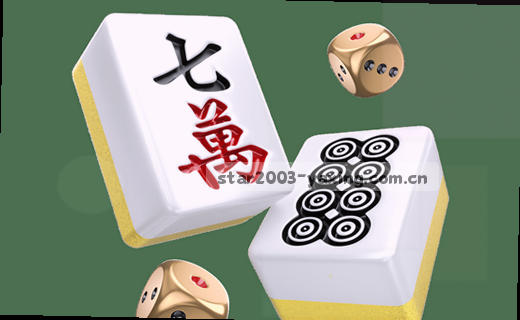 数据档案库，存储历史