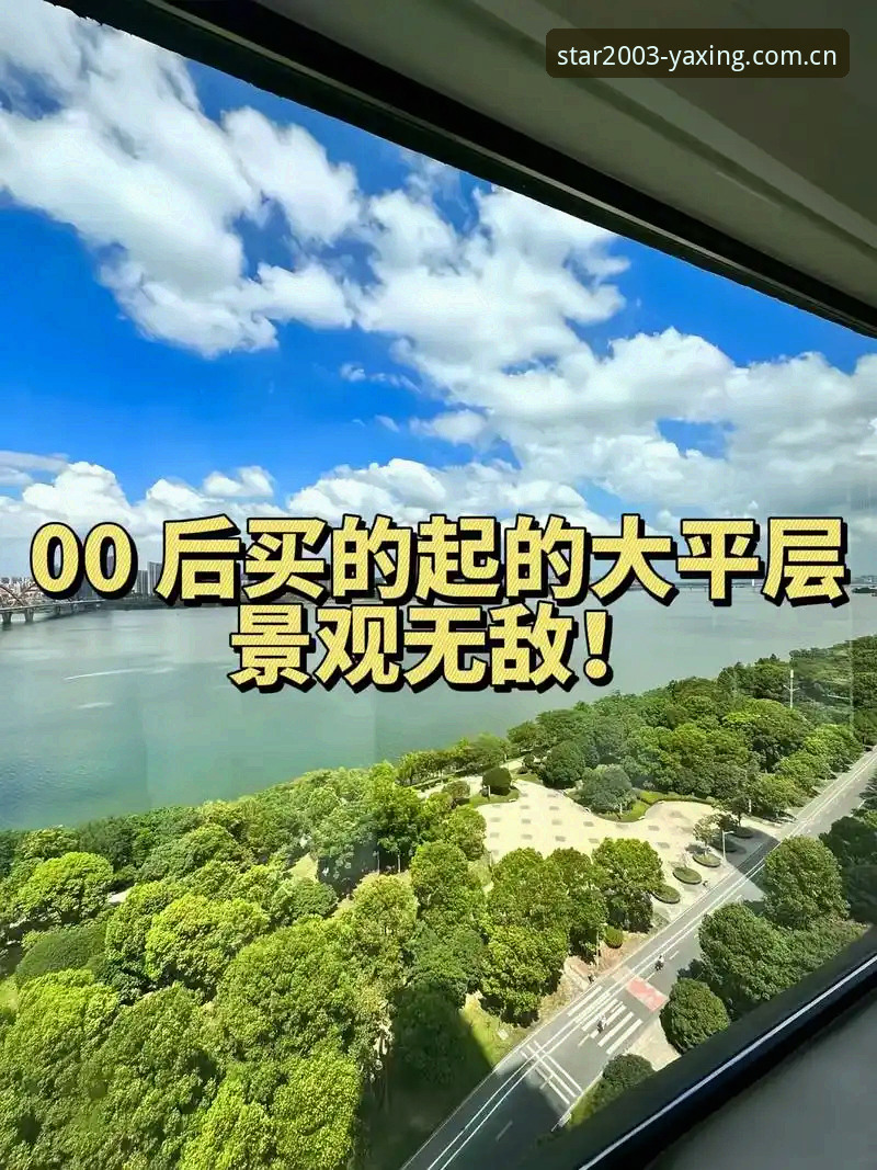 登录的亮光英文版赛事查看手机版 亚星体育平台移动端策略深度分析:从安卓安装包42.6MB到英文版赛事查看的全链路优化