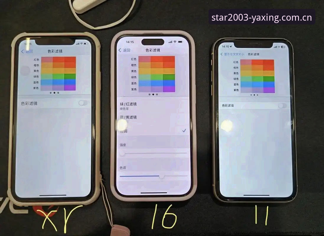 苹果设备用的亮光团队数据iOS版 苹果设备用的亮光团队数据iOS版 vs 安卓版的的亮光:跨平台赛事数据工具怎么选?